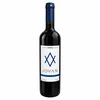 Serbika Suvo crveno vino Jovan, 0.75 l