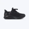 SKECHERS Patike bobs arch comfort b sweet a look W
