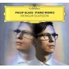 GLASS:PIANO WORKS/VIKINGUR OLAFSSON