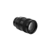 Viltrox AF 135/1.8 LAB Z