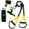 TRX TRX Home 2 Suspension Trainer, (20494410)