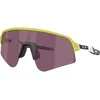 Oakley Sutro Lite Sweep Naočare za sunce OO 9465 37