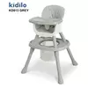 Kidilo kd013 hranilica za bebe gray ( kidhrakdgry )