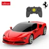 RASTAR Dečiji auto Ferrari Stradacale SF90 crveni