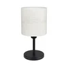 Eglo 32219 - Stona lampa MONTETTO 1xE14/40W/230V krem/crna