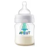 Avent Flašica Anti-Colic 125ml