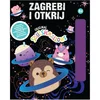 Squishmallows: zagrebi i otkrij-knjiga s olovkom ( CUL3426 )