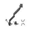 Manhattan Nosač za monitor sa USB portom 462594 17-57
