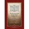 Second Coming of Christ
