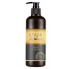 ARGAN DE LUXE - Keratin Leave-in krema za kosu 240ml