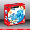 Hk Mini igračka, igre na sreću Bingo i Loto