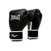 Bokserske Rukavice Everlast Core 2