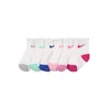 Nike Sportswear Nogavice mešane barve/bela