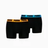 Puma Boksarice Everyday Basic 2P Boxer Shorts