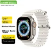 Mssm Zamenska narukvica za pametni sat za Apple Watch, Bela