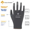 Xinyuechanghui Radne rukavice PU508, 12 pari, Crne