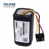 TELIT POWER XIAOMI MI MJST G1 baterija za usisivač Li-Ion 14.4V 2900mAh LG