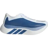 adidas Tekaški copati Hyperboost Edge