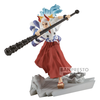 Bandai FIGURA IZ ENODELNEGA YAMATO, (20840037)