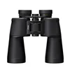 NIKON Dvogled Action 16×50