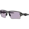 Oakley Flak 2.0 Xxl Naočare za sunce OO 9488 10