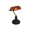Globo 2491C - Stona lampa ANTIQUE 1xE27/60W/230V