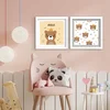 Wallity slika 2P3333BCT-013, 2 dijela, 33 x 68 cm