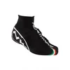 Kama?ne Northwave Force