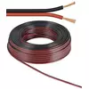 Zvučnički kabl 2x0.50mm Kettz ZK-05 100m/ROLL
