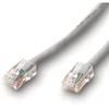 S-BOX kabl UTP CAT 5e 15 m