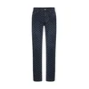 Karl Lagerfeld Kavbojke moder denim/temno modra
