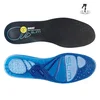 Vložki za čevlje Sidas Cushioning Gel Slim (XXL (EU 46-48))