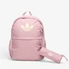 Nahrbtnik adidas Backpack With Pencil Case Magic Mauve Universal