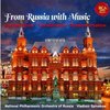 FROM RUSSIA WITH MUSIC/SPIVAKOV