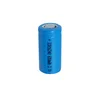 FOCUS POWER Baterija ICR16340, Li-Ion, 3.7V, 650mAh