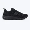 NEW BALANCE Patike 878 M
