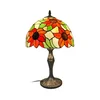 Brilagi - Tiffany vitražna stona lampa SUNFLOWER 1xE27/60W/230V