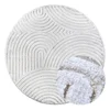 Bela okrogla preproga o 200 cm Panglao New York White – Elle Decoration