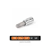 shumee 1/4 nasadni ključ z nastavkom TORX 37 mm/T20 /TEGER
