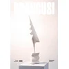 Brancusi