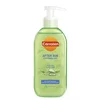 Carroten gel za posle sunčanja sa aloe vera 200 ml