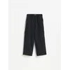 Reserved - Loose cargo pantalone