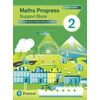 shumee Matematika KS3 2019: Podporna knjiga 2