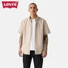 Levis Srajca