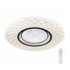 LED prigušiva plafonska svetiljka TOKYO LED/48W/230V + daljinski upravljač