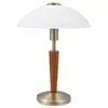 Eglo Solo 1 stona lampa l./1, e14, touch, brunirana/drvo