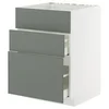 METOD / MAXIMERA Pod.element sudop. i 3front/2fioke, bela/Nickebo mat sivozelena, 60x60 cm