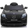 Automobil na akumulator za decu - Mercedes-Benz AMG GLC 63S Coupe 4×4 Premium Oprmema Luxury Crni ( 15133 )