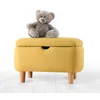 Atelier del Sofa Tabure 61x40x37cm, Žuto
