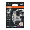 Osram LEDriving HLM EASY HS1 PX43t 6000K 1 kos